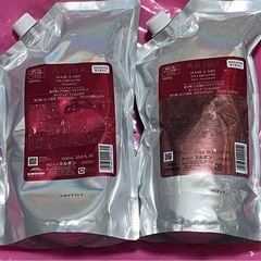 オージュア フィルメロウ　シャンプー トリートメント　1L詰替