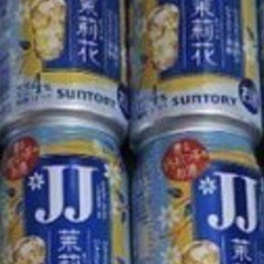 サントリー JJ茉莉花 ジャスミン焼酎 4% お酒 4本の画像