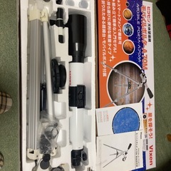 モバイルポルタA-70Mの画像