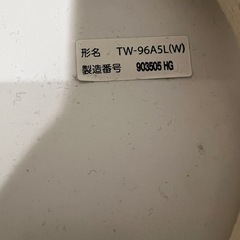 【早く来られる方優先】無料で洗濯機譲りますの画像