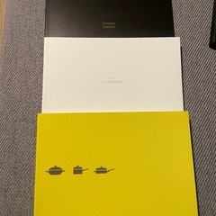 アムウェイ　レシピ本3冊の画像