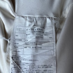 無印良品　体にフィットするソファ　の画像