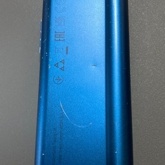 グローハイパー本体のみの画像