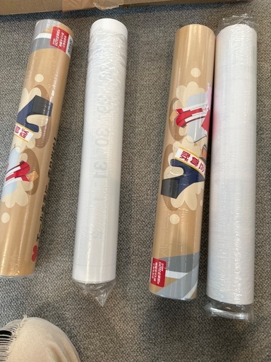 今年のカレンダーになります。 (yu) 文化の森のその他の中古あげます