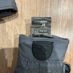 ミズノ　手袋　子供　スキー　スノボー　雪遊びの画像