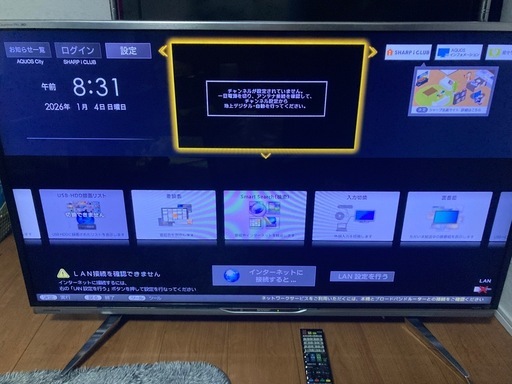 SHARP シャープ　46インチ液晶テレビ　LC-46XL10
