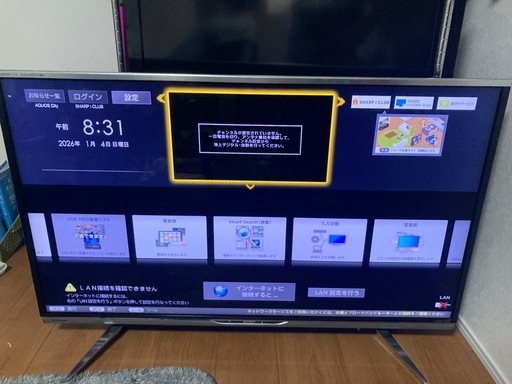 SHARP シャープ　46インチ液晶テレビ　LC-46XL10