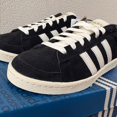 adidas JABBAR LO JI3433 26.5cm 未使用新品の画像