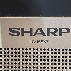 昔のテレビの画像