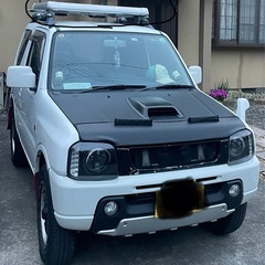 (決まりました)キャリアの画像