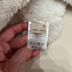 petit main ベビー帽子　48センチの画像