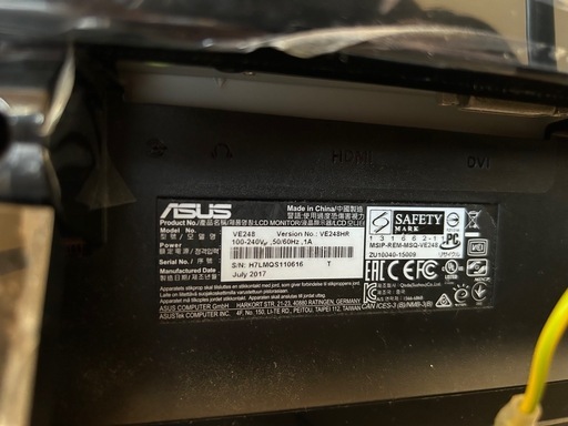 ASUSモニター