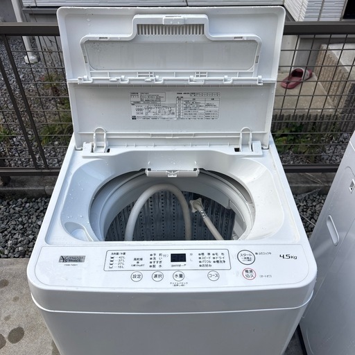 2021年製洗濯機