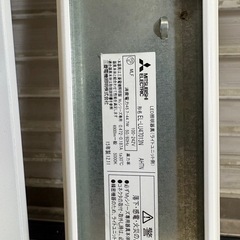 照明器具　三菱　EL-LHB42200 ライトユニットEL-LU47013N 3台
の画像
