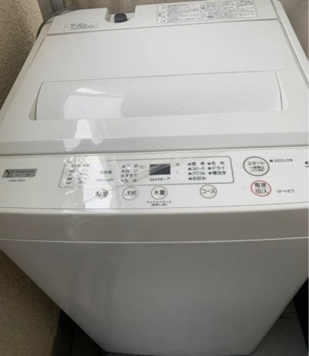 洗濯機