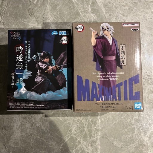 鬼滅の刃　フィギュア　