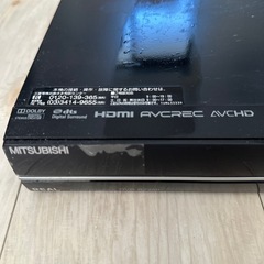 MITSUBISHI 録画機能有　DVDレコーダーの画像