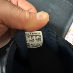 adidas 20サイズの画像