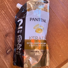 PANTENE コンディショナー 