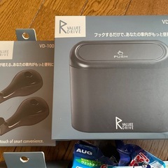 カー用品　セットの画像