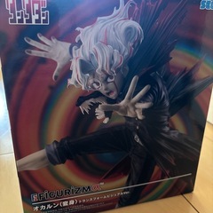 ダンダダン　変身　フィギュアの画像