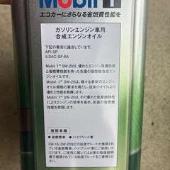 エンジンオイル3L２個の画像