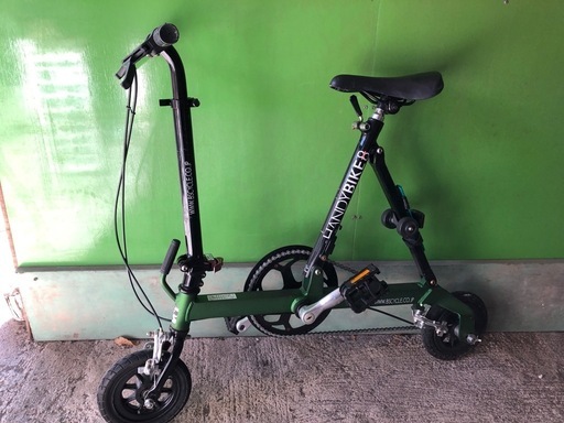 ハンディバイク8（HANDYBIKE8）