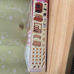 シルバニアファミリー こんがりオーブン　はじめてのパン屋さんセットの画像