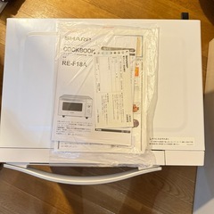 SHARP オーブンレンジre-f18a-w　　