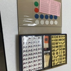 決まりました‼️麻雀牌 の画像