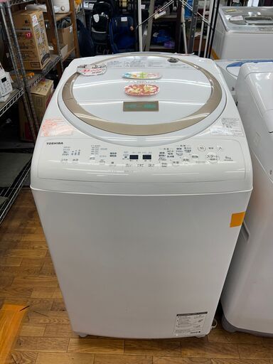 リサイクルショップどりーむ鹿大前店　No.290　乾燥付き洗濯機　2019年製　東芝