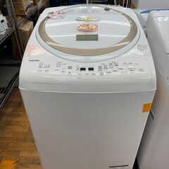 リサイクルショップどりーむ鹿大前店　No.290　乾燥付き洗濯機...