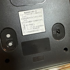 CITIZEN アーチ型置時計 クリスタル装飾付きの画像