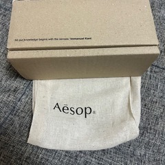 Aesop レバレンス ハンドウォッシュ
  の画像