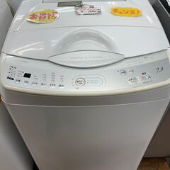 リサイクルショップどりーむ鹿大前店　No.2512　洗濯機　20...