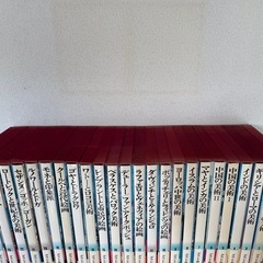 グランド世界美術　　　全巻セットの画像