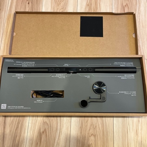 モニターライト　BenQ ScreenBar 