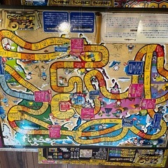 イッテＱ　ボードゲームの画像