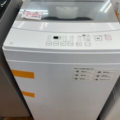 リサイクルショップどりーむ鹿大前店　No.3534　洗濯機　20...