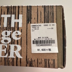 クリスマスリースの画像