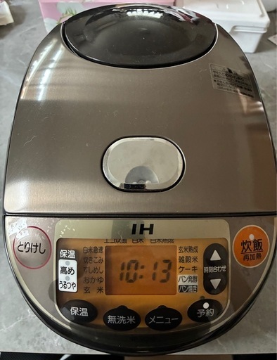 タイガー5.5合炊き