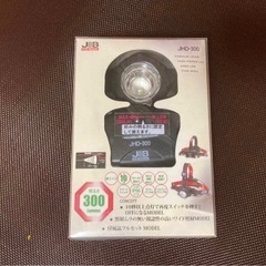 NB-JHD-300　ジョブマスター　ＬＥＤヘッドライト　明るさ300ルーメンの画像