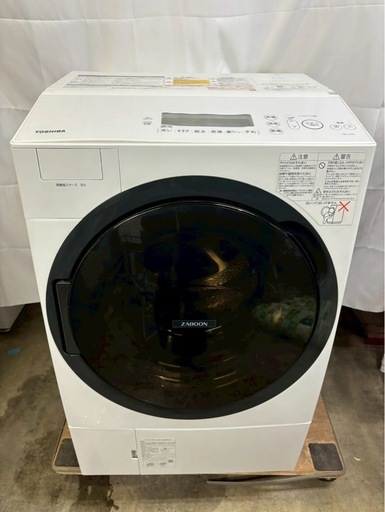 【成約済み】【12ヶ月保証】【分解洗浄】東芝 洗濯機 TW-117A8L洗濯11kg乾燥7kg