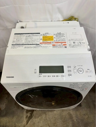 【成約済み】【12ヶ月保証】【分解洗浄】東芝 洗濯機 TW-117A8L洗濯11kg乾燥7kg