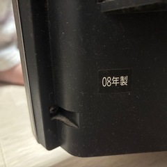 【無料】REGZA 37C3200（37インチ）動作確認済み／非対面受け渡し可の画像