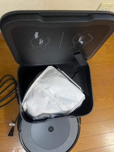 iRobot ルンバ　i3 クリーンベース付き