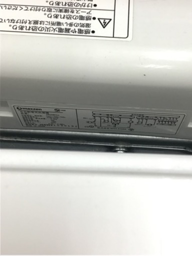 【トレファク神戸新長田店 買取/販売】取りに来られる方限定！maxzen2021年製の洗濯機のご紹介です！
