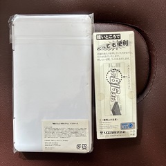 カルピスタンブラー、えんとつ町のプペルマスクケース、スーパーBIGチョコストラップの画像