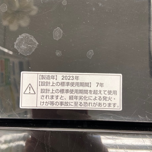 ワールプール 5.5kg全自動洗濯機【リサイクルフカツ岡崎倉庫店】260104SM-2