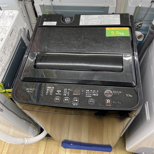 ワールプール 5.5kg全自動洗濯機【リサイクルフカツ岡崎倉庫店】260104SM-2